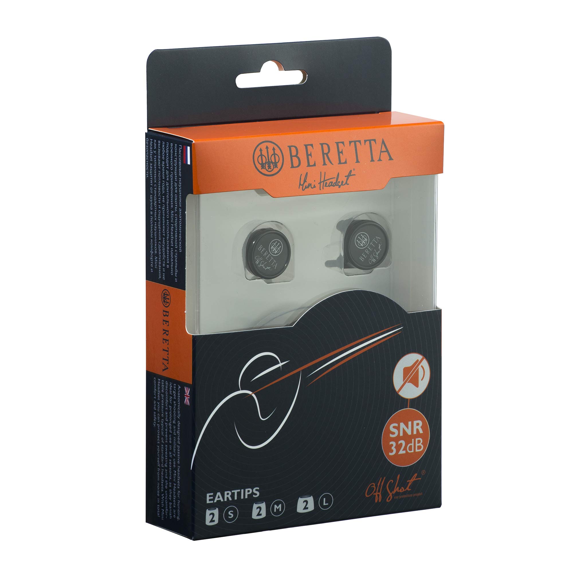 Beretta DT Series Mini Headset auricolari passivi neri 3 taglie